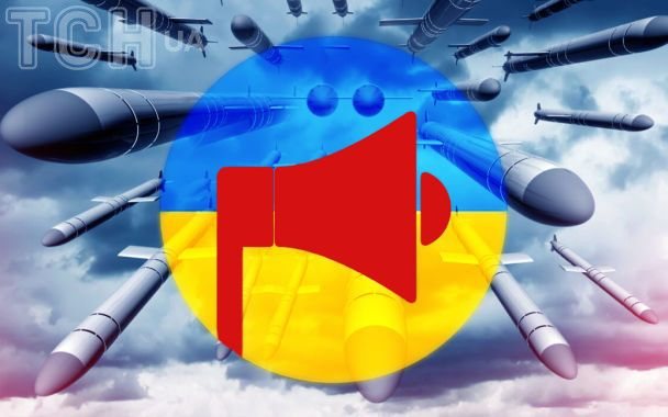 Масована ракетна атака на Україну та попередження США про чуму в Росії
