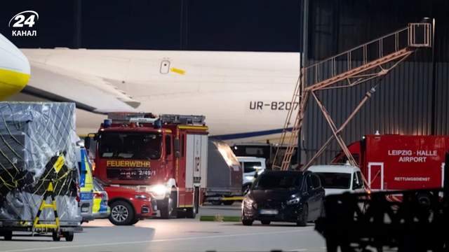 МЗС України прокоментувало інцидент в аеропорту Лейпцига