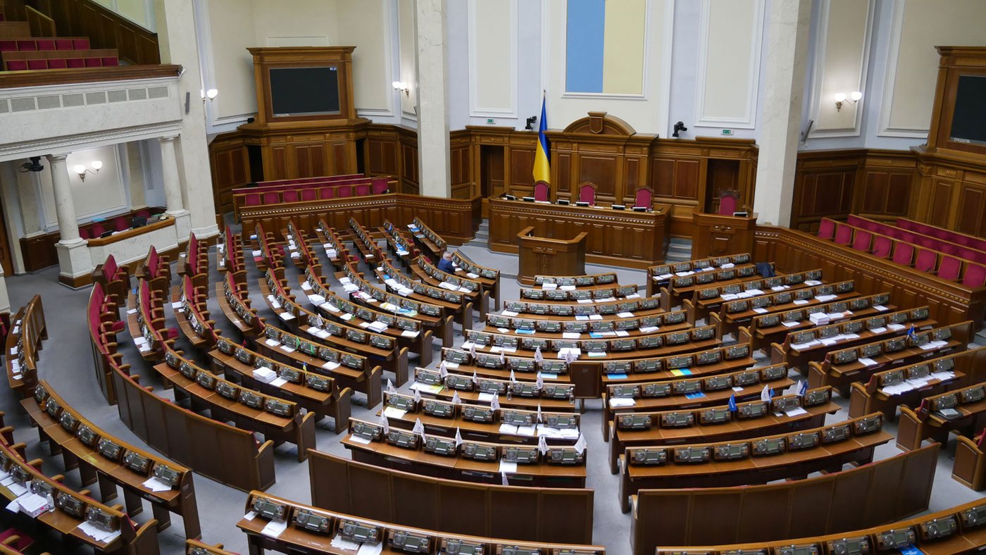 Рада не проводитиме пленарних засідань 26 днів — Железняк