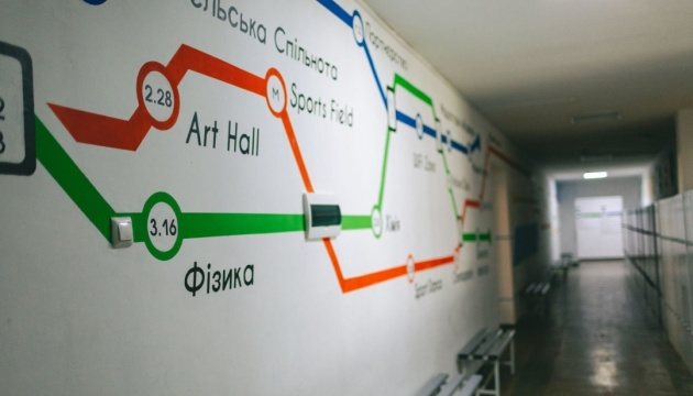 У Миколаєві школи готуються працювати у дві зміни та лише в укриттях