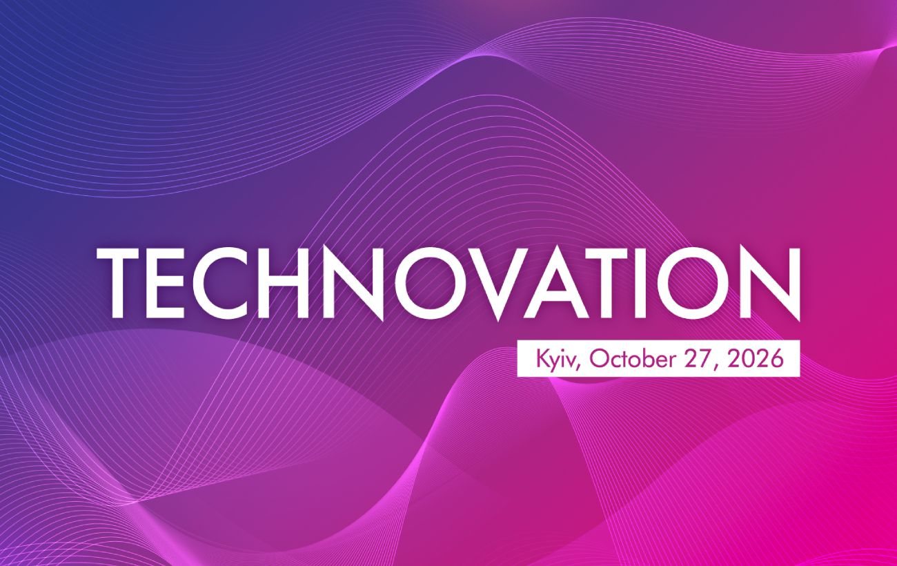 У Києві на TECHNOVATION 2026 обговорять майбутнє українських технологій