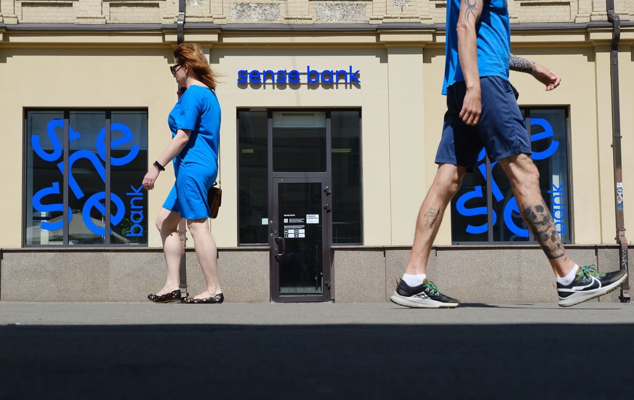 НБУ розповів про перевірки Sense Bank та виявлені порушення