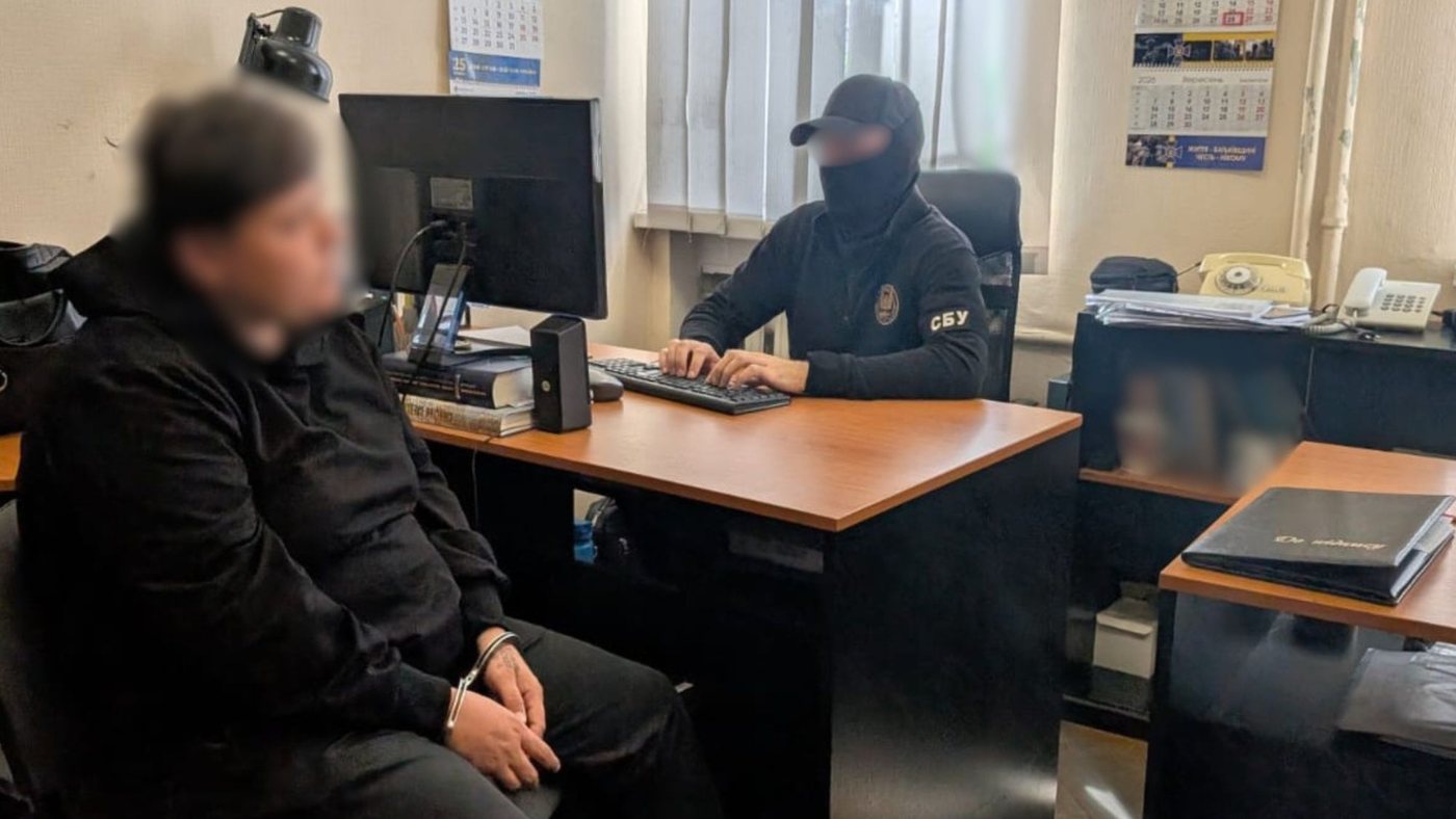 У Києві жінку підозрюють у підготовці замовного вбивства ексвійськового ЗСУ
