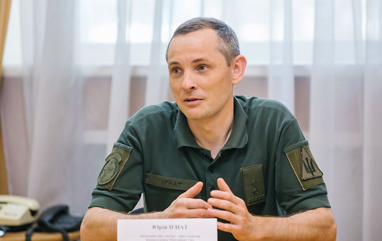 Застосунок «Повітряна тривога» показуватиме дрони й ракети, але не балістику