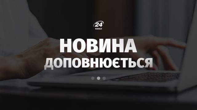 Сили оборони України уразили один із найбільших НПЗ Росії у Ярославлі