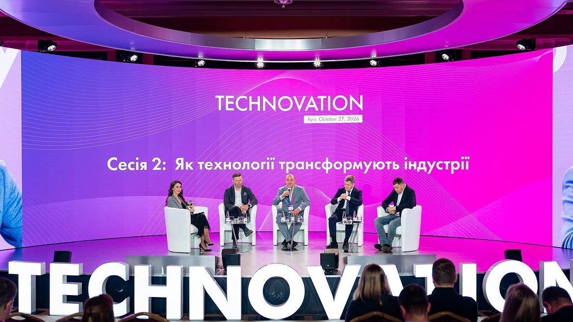 Цифровізація стала питанням виживання для українського бізнесу