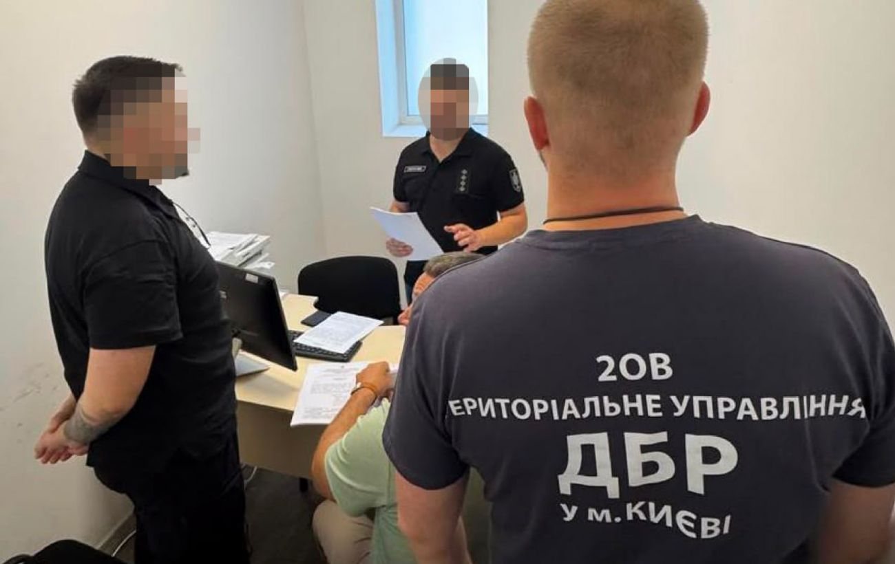 ДБР викрило оператора столичного ТЦК у незаконному редагуванні реєстру «Оберіг»