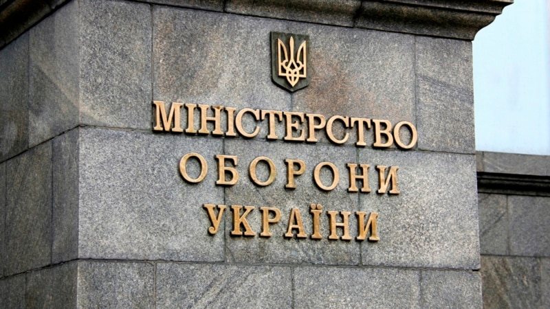 Міноборони: тисячі військових повернулися до підрозділів за спрощеною програмою після СЗЧ