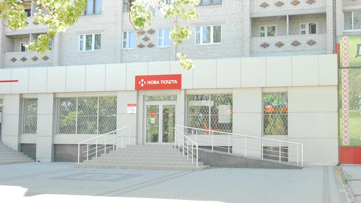 «Нова пошта» зазнала масштабного технічного збою через DDoS-атаку