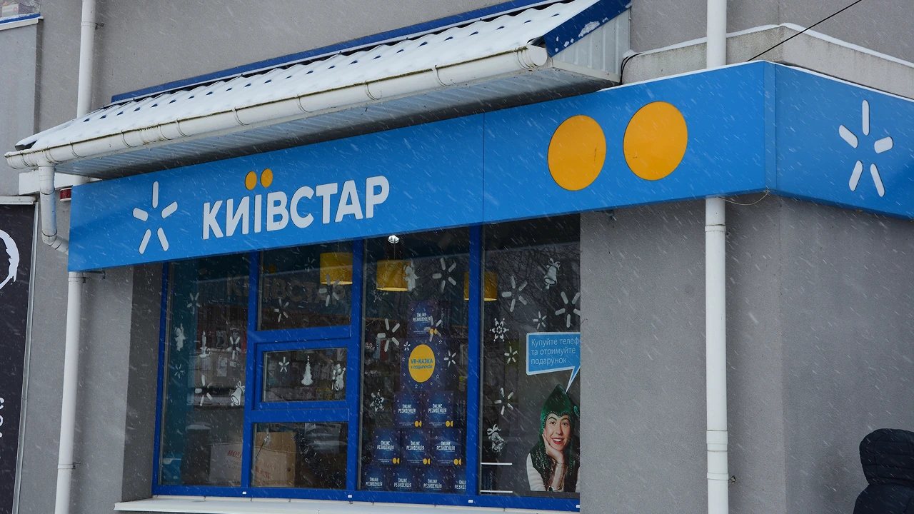 Головний офіс «Київстару» зазнав пошкоджень унаслідок російської атаки на Київ