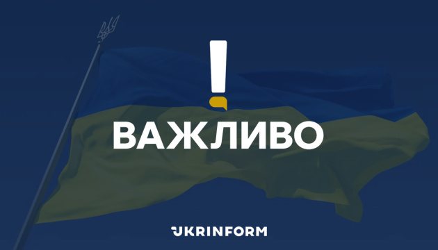 У Києві через атаку РФ загинули троє людей, поранені 19