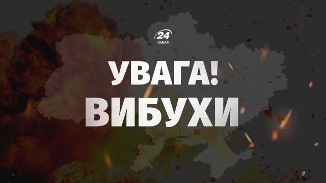 Російські дрони масовано атакували Кривий Ріг: п'ять локацій, двоє поранених в операційній