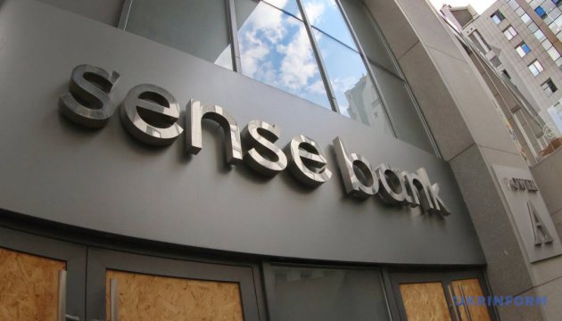 НБУ вимагає від уряду звільнити голову правління Sense Bank