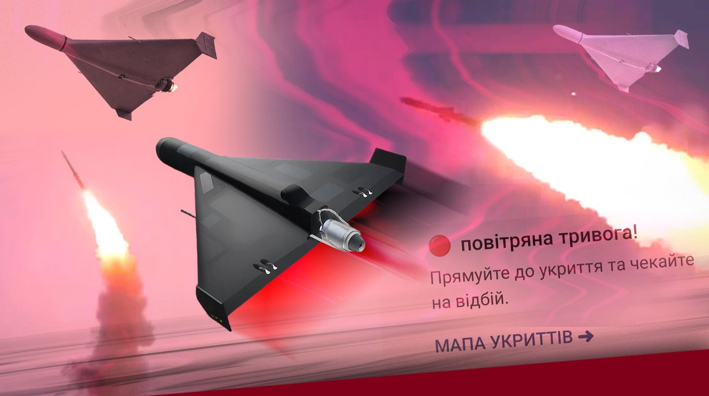 Росія нарощує використання реактивних дронів для атак на Україну