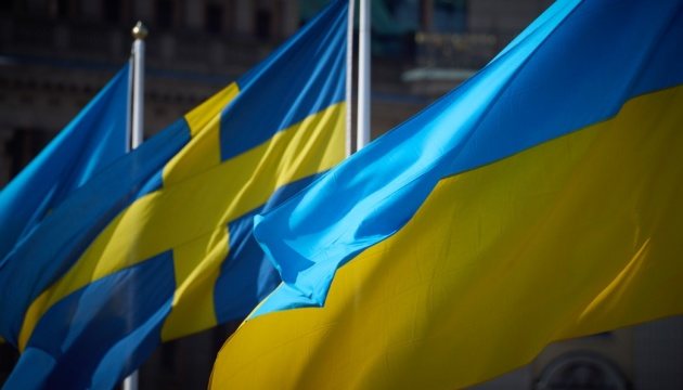 Швеція виділяє понад 628 тисяч євро на зміцнення охорони здоров’я України