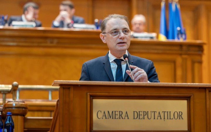 Парламент Румунії затвердив уряд Луки Нікулеску