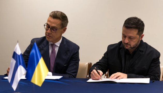 Україна та Фінляндія підписали Drone Deal у Нью-Йорку