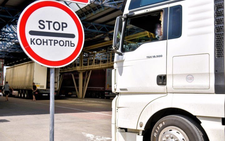 Пункт пропуску «Паланка-Маяки-Удобне» на кордоні з Молдовою тимчасово призупинив роботу