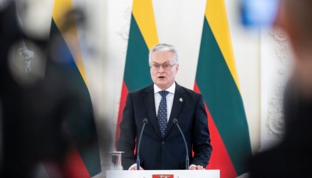 Науседа розкритикував карту ООН, де Крим зображено окремо від України