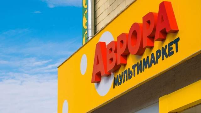 Російська атака пошкодила розподільчий центр мережі «Аврора»