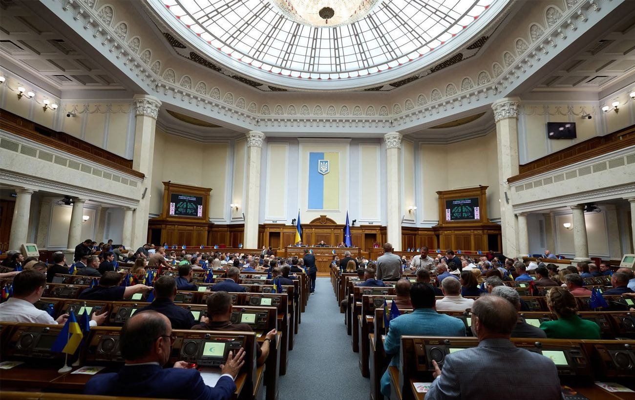 Рада відновила конкурси на посади державної служби та місцевого самоврядування
