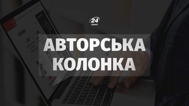 У вересні та жовтні вирішиться доля виборів в Україні — аналітики