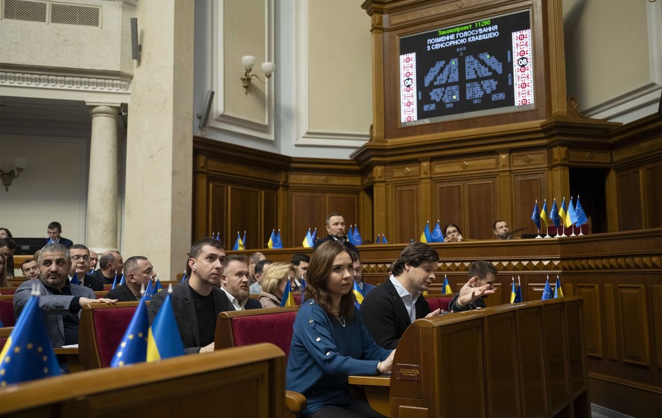 Рада підтримала скасування пільги на міжнародні посилки