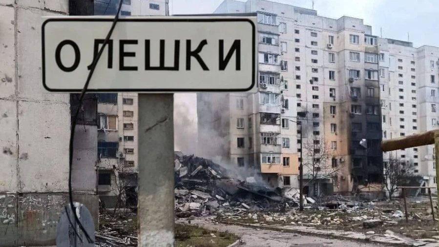 Режим тиші між Україною і РФ триває понад 75 годин через евакуацію з Олешок