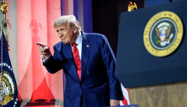 Трамп пообіцяв по 5 тисяч доларів кожному дорослому американцю за перемоги республіканців на виборах