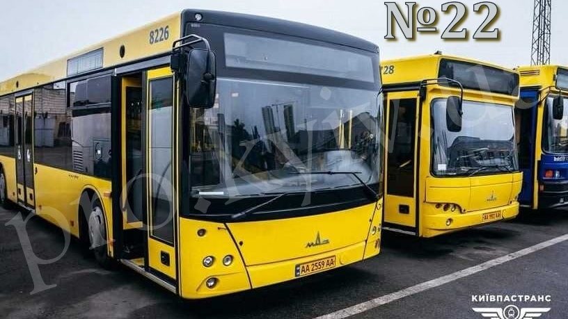 У Києві посилили автобусні маршрути №22 і №91 через зміни в роботі зеленої лінії метро