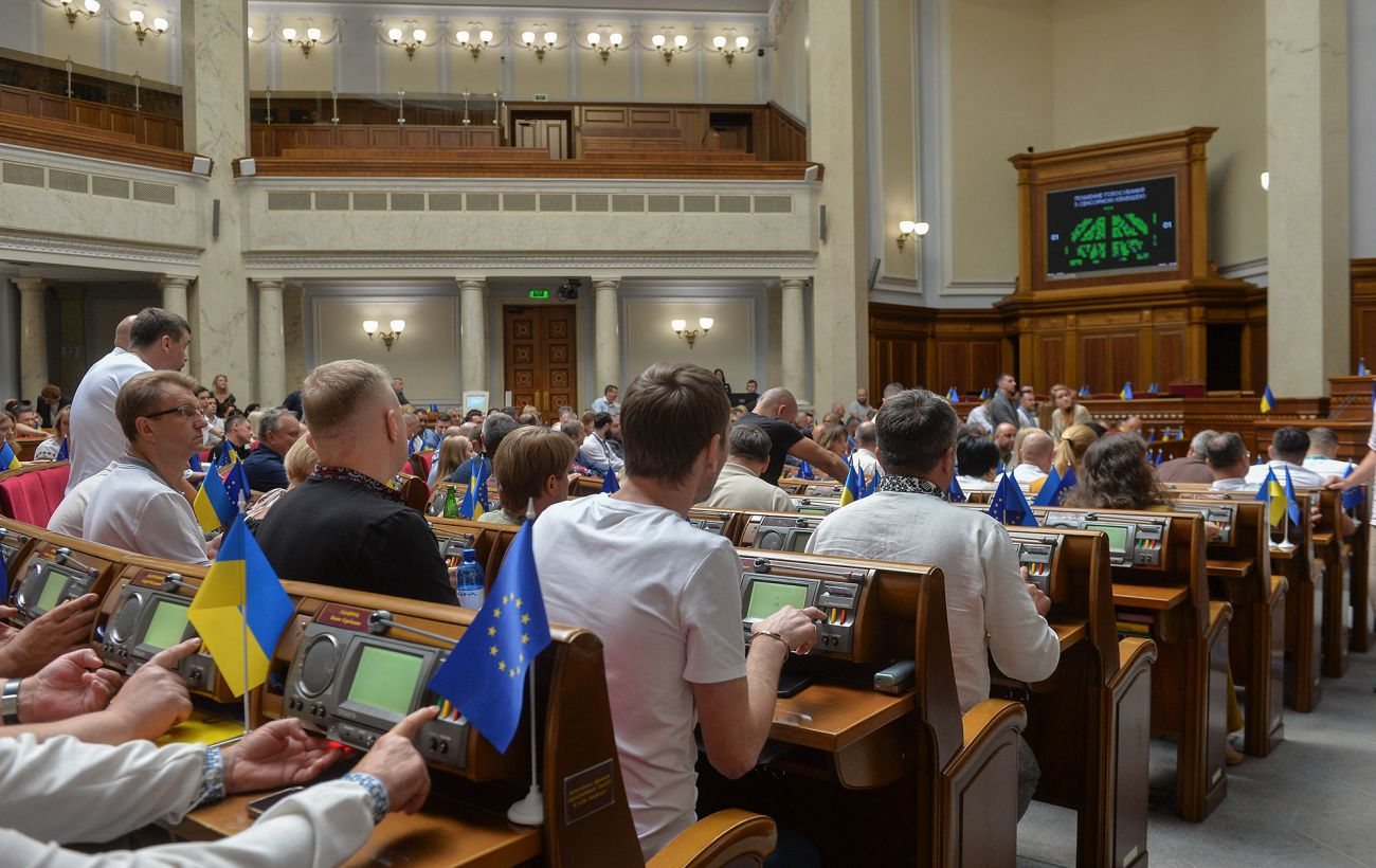 Апарат Верховної Ради обіцяє безперебійну роботу парламенту під час тривог
