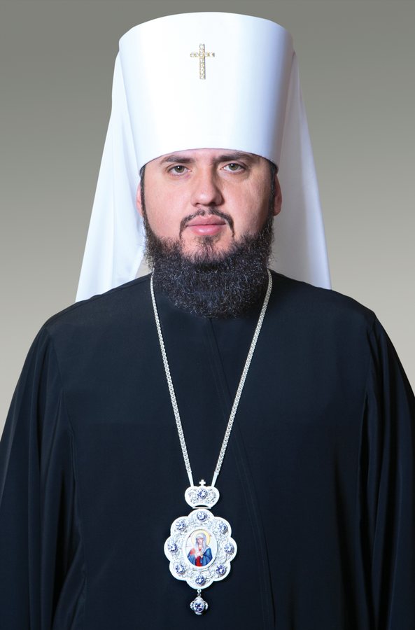 Епіфаній пояснив, на чому тримається єдність Церкви