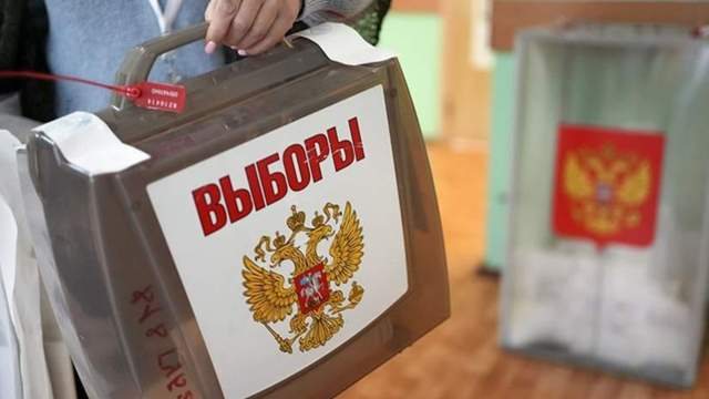 У Росії триває голосування на виборах до Держдуми: кібератаки, маніпуляції та псевдовибори на окупованих територіях