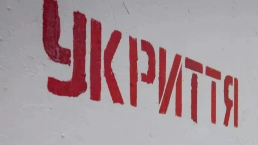 Росія двічі за ніч атакувала Київ балістикою: пошкоджено станцію метро