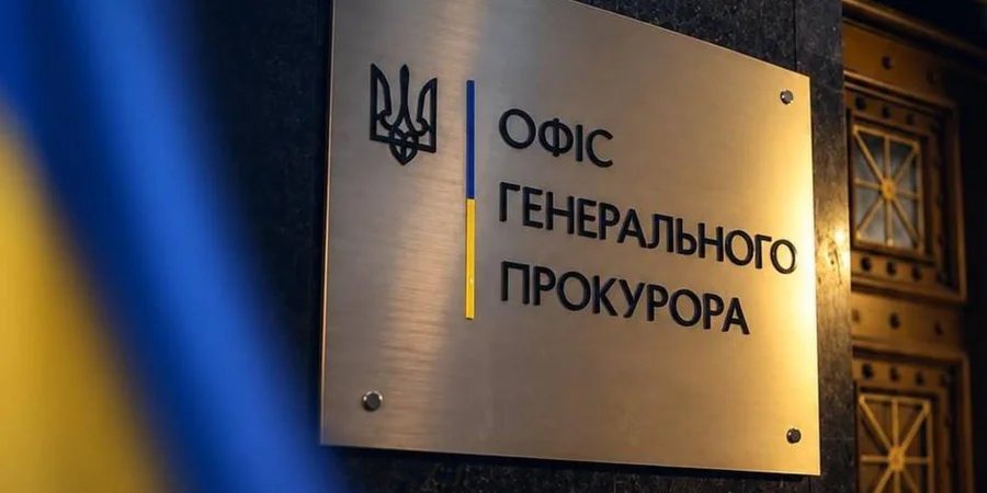 Офіс президента: підозра директору НАБУ буде скасована