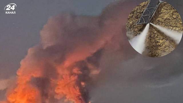 У Києві локалізували витік аміаку після нічної атаки РФ
