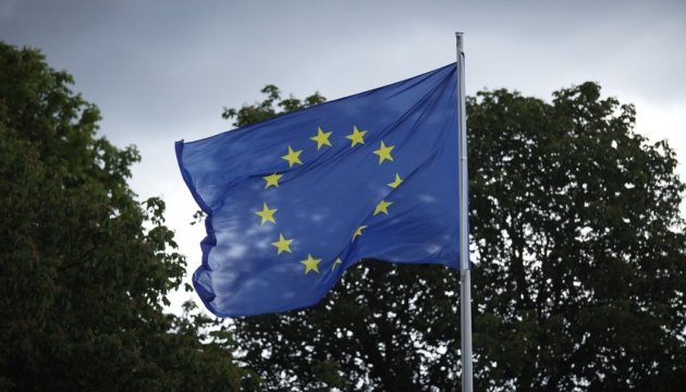 ЄС не визнає російські «вибори» на окупованих територіях України