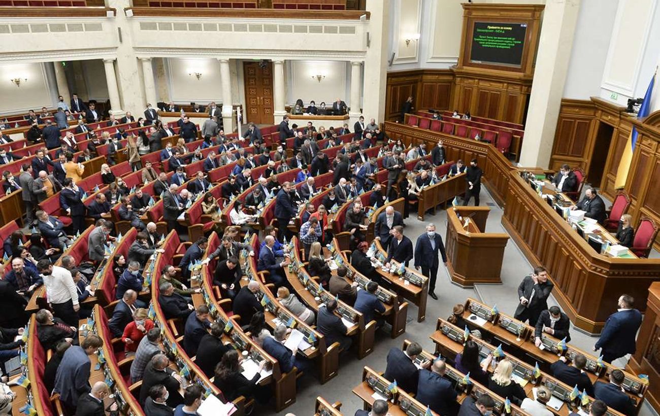 Рада має резервний пункт на випадок знищення будівлі парламенту