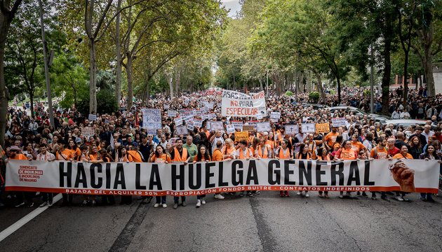 В Іспанії тисячі людей вийшли на протести через житлову кризу